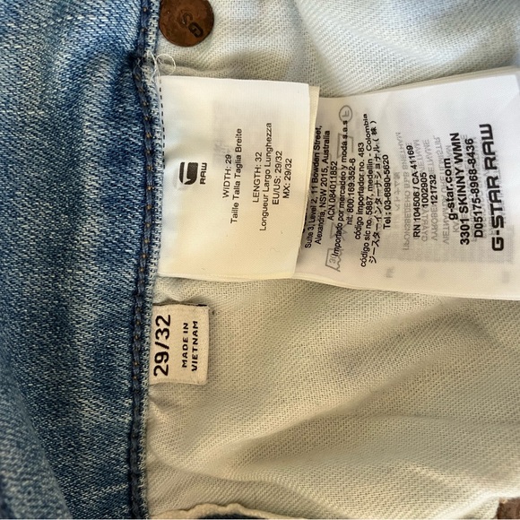 G-Star Skinny Jean - Picture 7 of 7